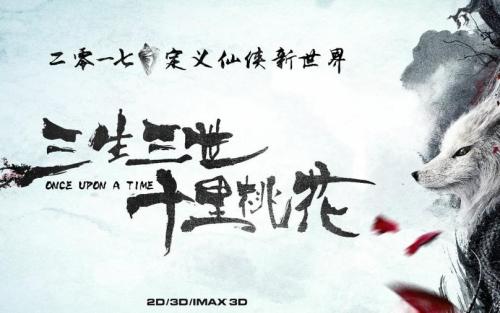 切塞纳音乐学院 Diploma in Electronic Engineering